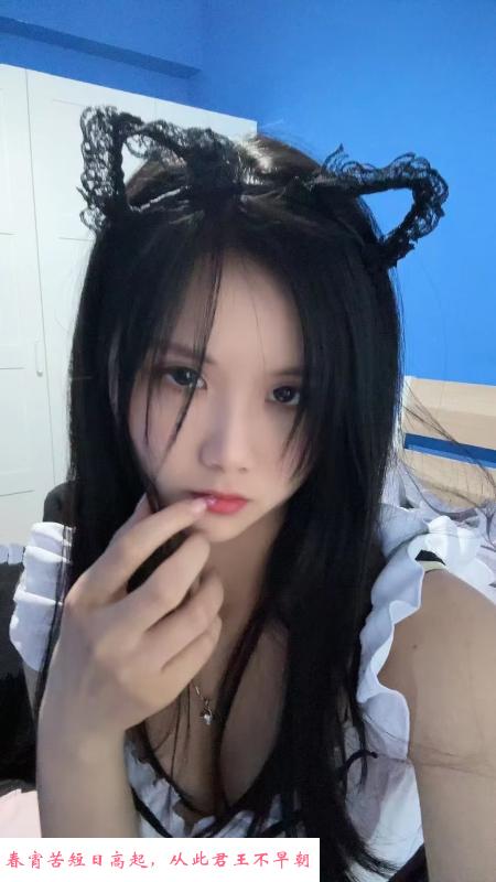 杭州粉嫩妹子瑶瑶 第4张