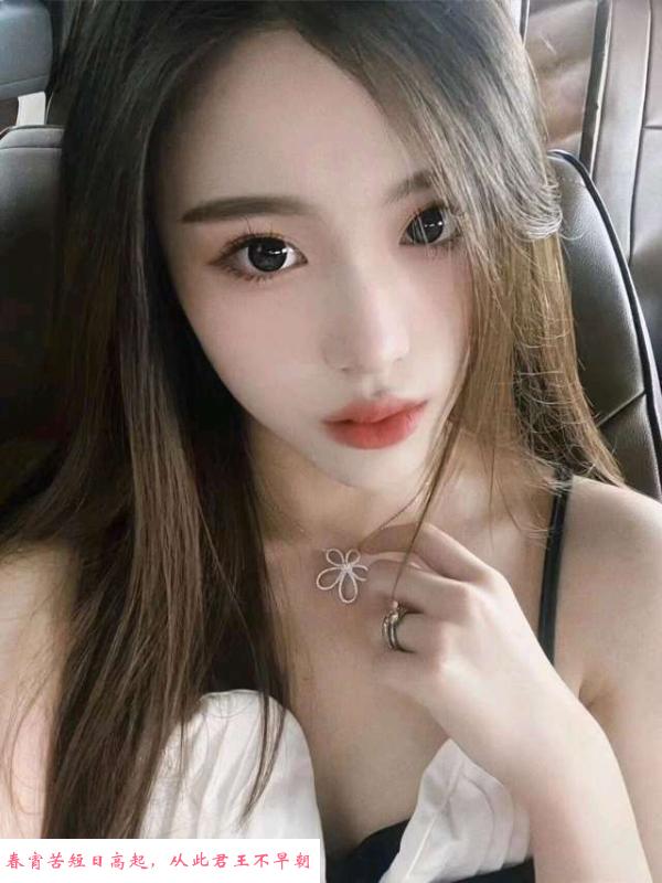 汉阳妹深喉 第2张