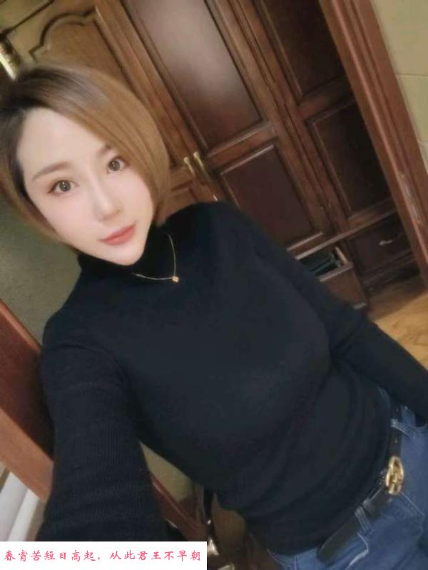 青浦少妇体验不错 第1张
