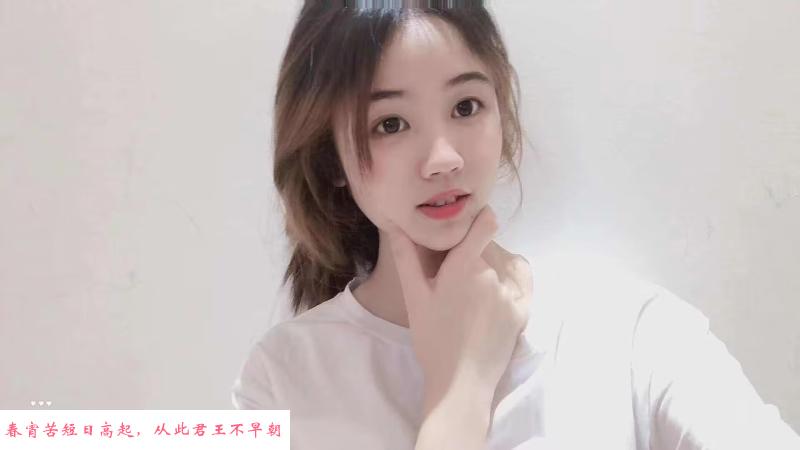 海珠大奶嫩妹 第2张