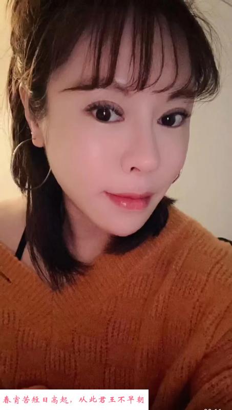 南山区大新燕儿老师 第1张