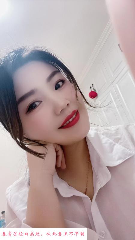 铁西少妇 第2张