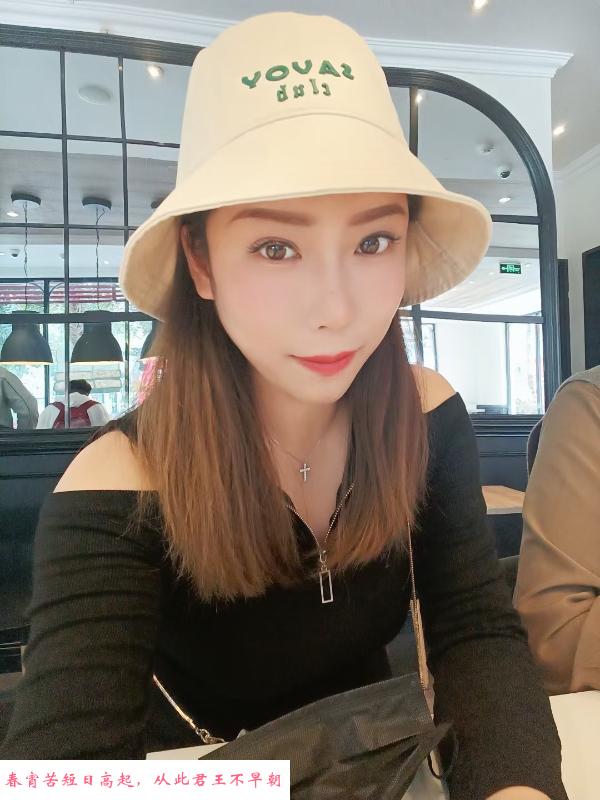 南昌西湖果果 第2张