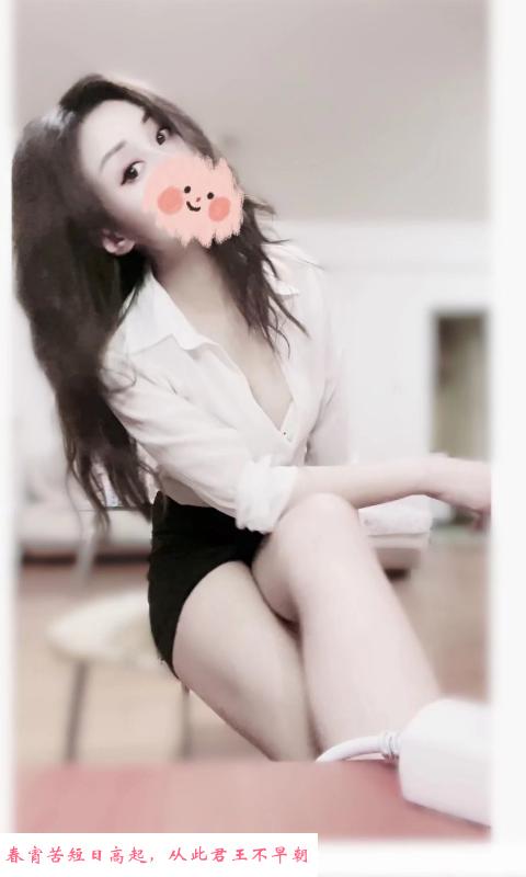 西南交大语儿 第2张