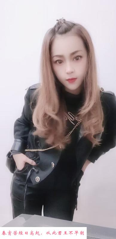 秦淮娇小服务系 第1张