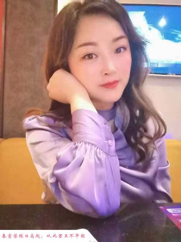 毒龙钻少妇 第1张