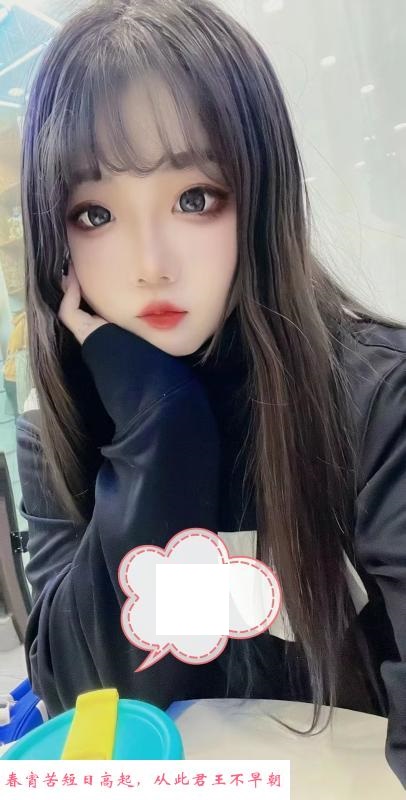姑苏美女缘缘 第1张