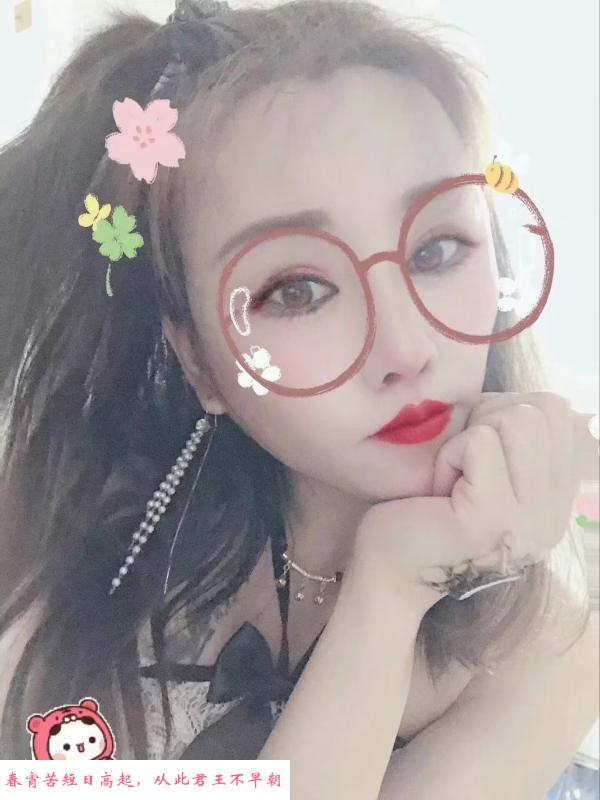 金水区御姐 第2张