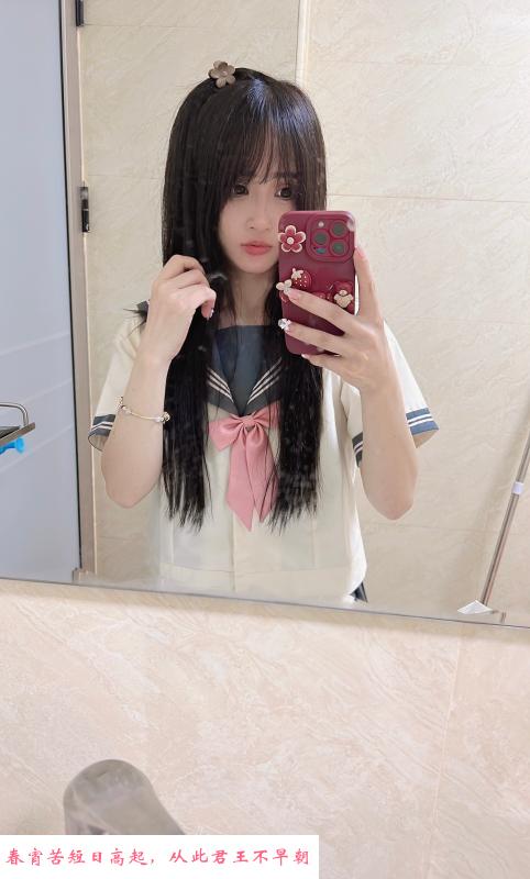 水多颜值高的妹子 第1张
