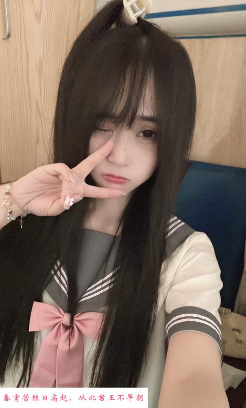 水多颜值高的妹子 第2张