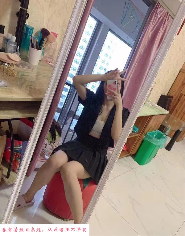 滨湖中项长腿美女 第1张