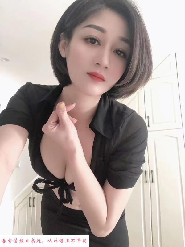 贵阳海棠老师 第2张