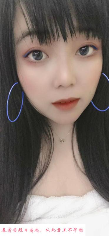 钱塘区服务型大奶妹 第2张