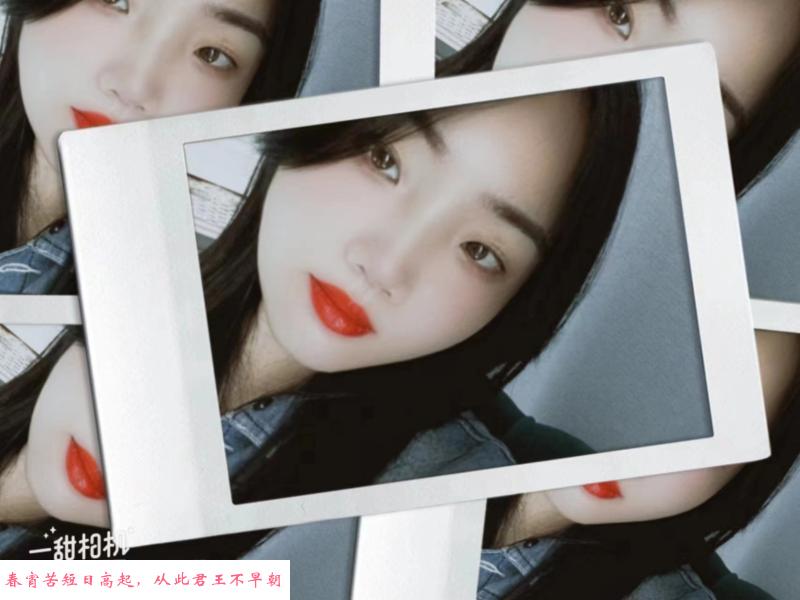蜀山翘臀美女 第2张