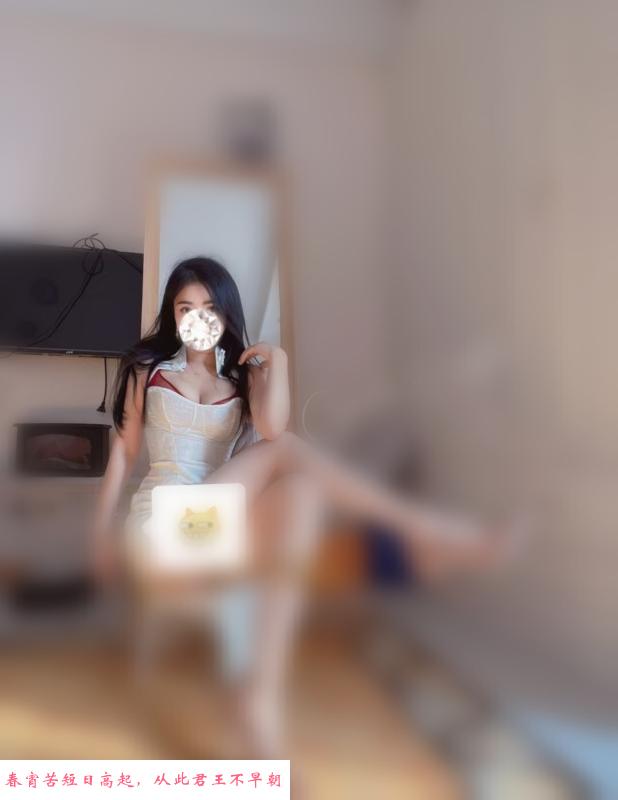 风骚童童 第3张