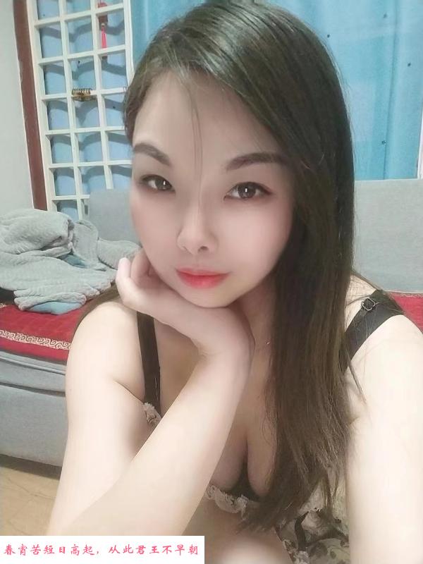 南山可舌吻骚货 第1张