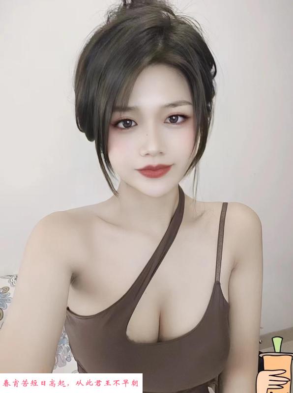 御姐琦琦服务系 第3张