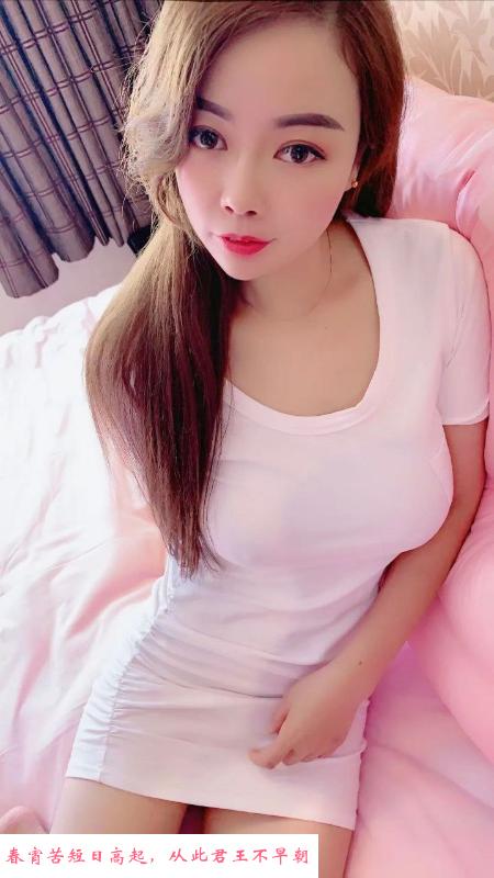 武昌水岸风骚妹 第1张