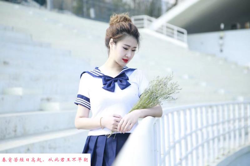 爆乳琪格格 第2张