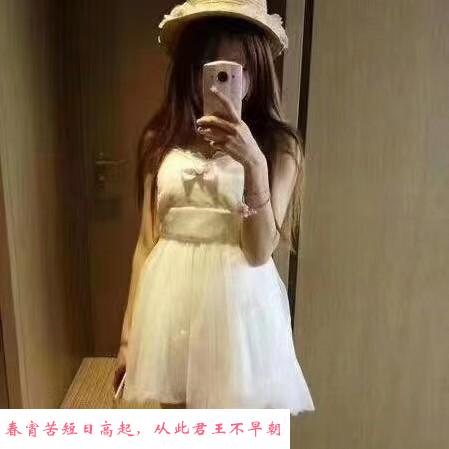河南少妇 第1张