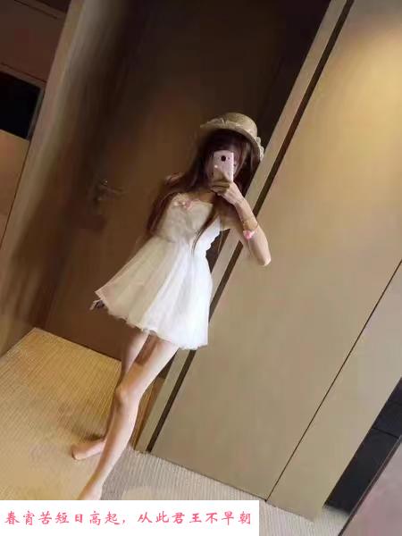 河南少妇 第2张