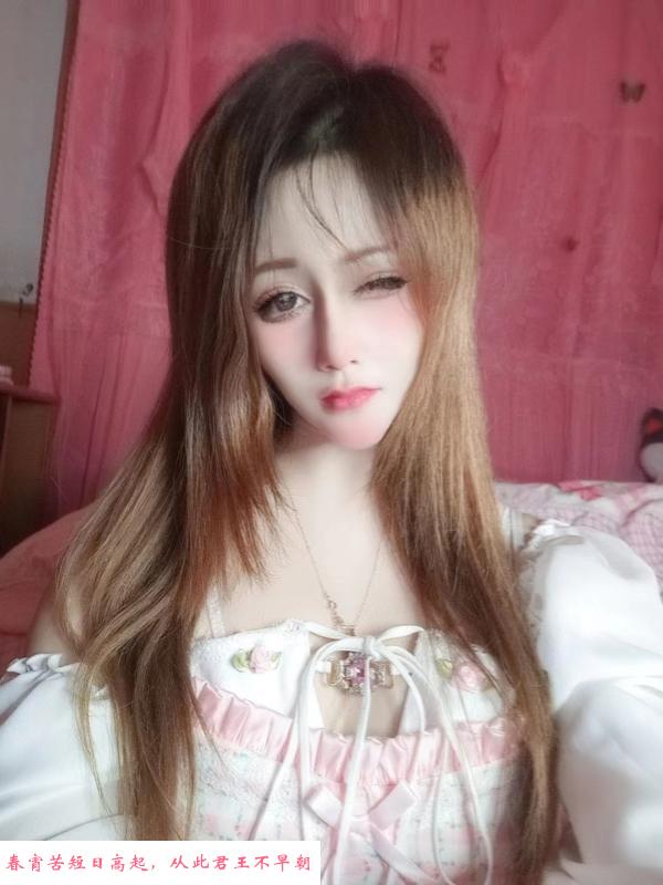 河南少妇 第3张