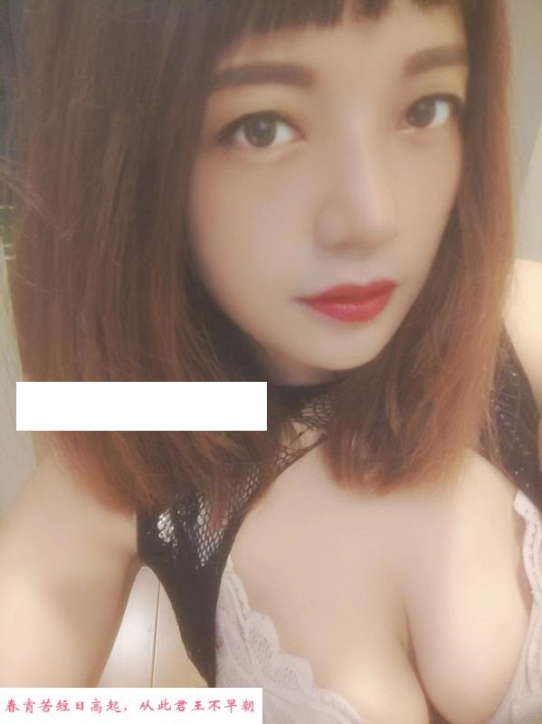 温柔小迷妹 第1张