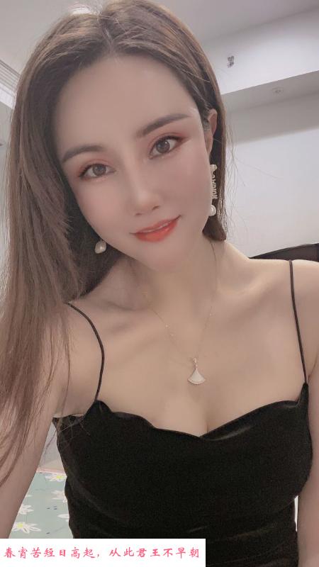 医美小姐姐 第1张