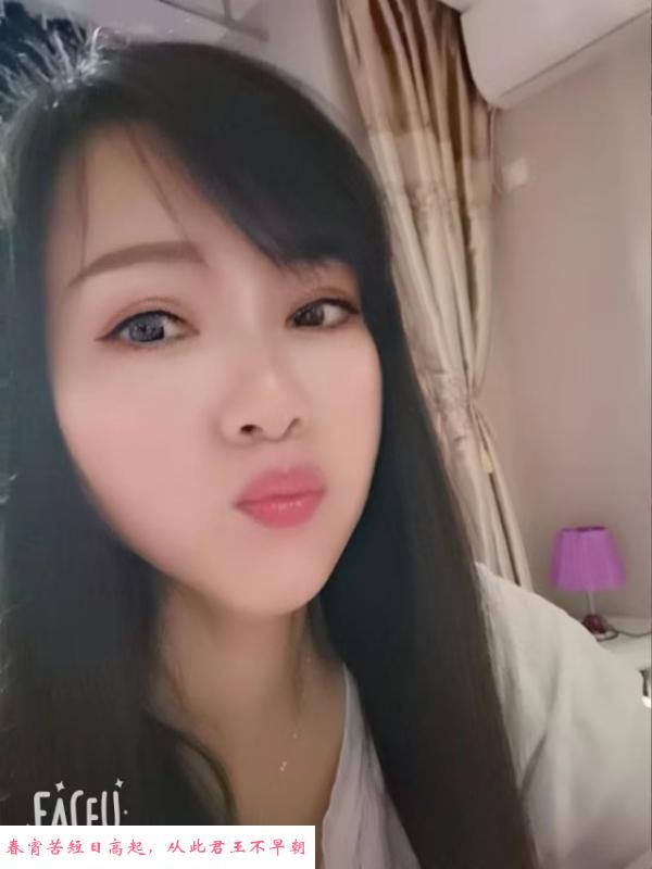 性价比服务系轻熟女 第1张
