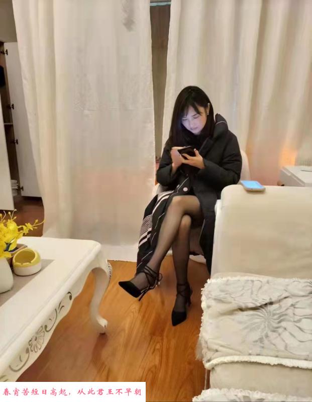 长沙岳麓区小辣椒 第1张