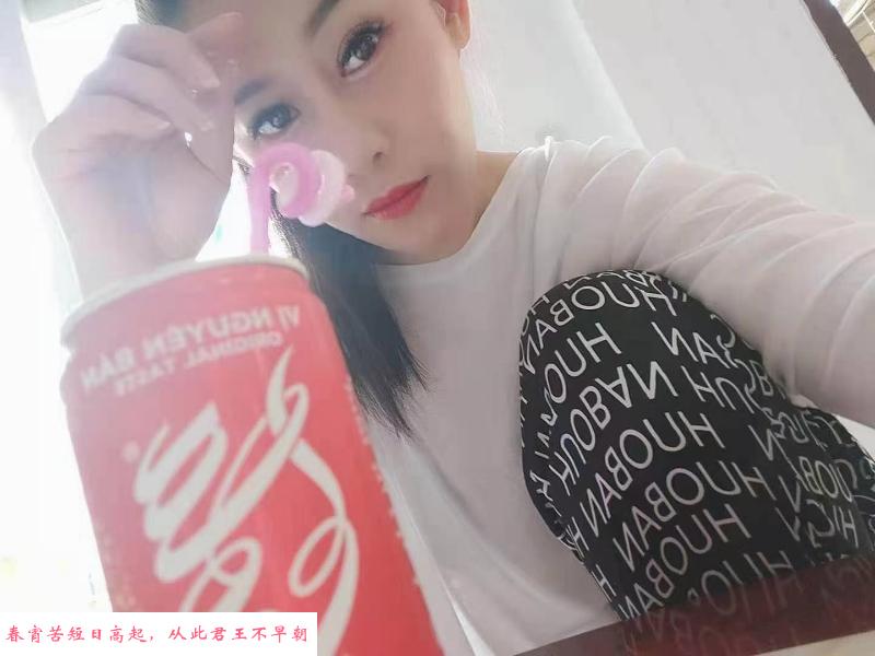 鼓楼水妹子 第2张
