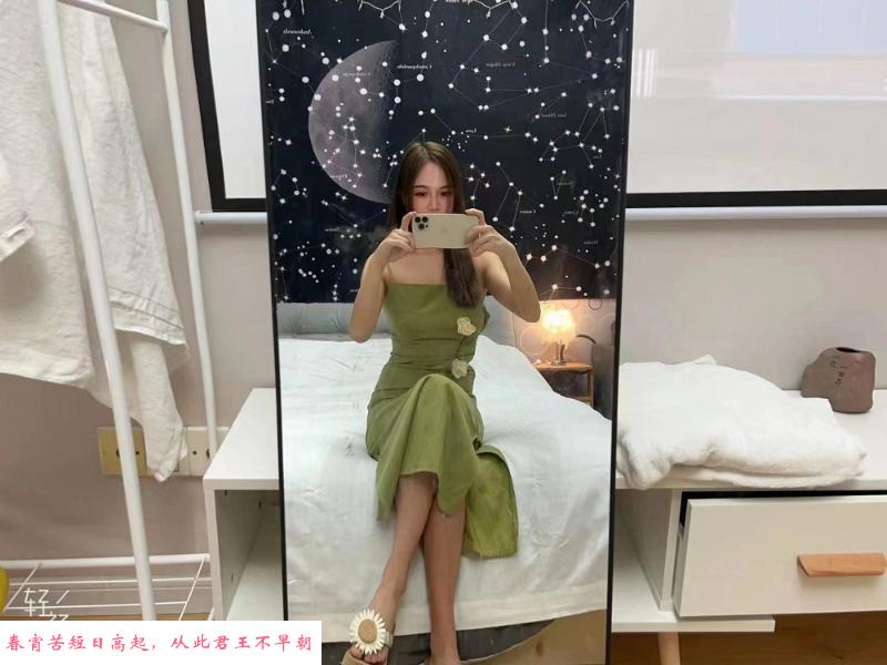 静安布依族惠子 第2张