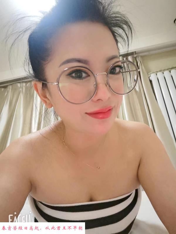 河东性感美少妇 第2张