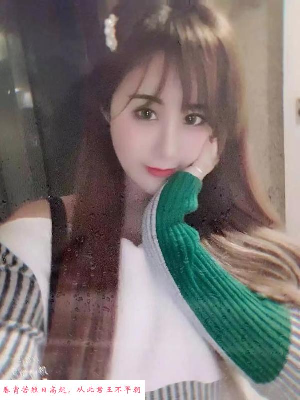 拱北磨棒女神可可 第1张