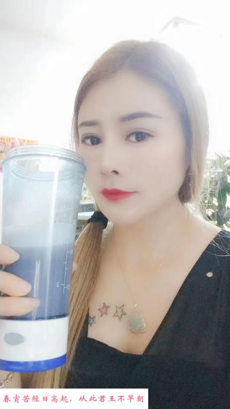 风骚少妇 第2张