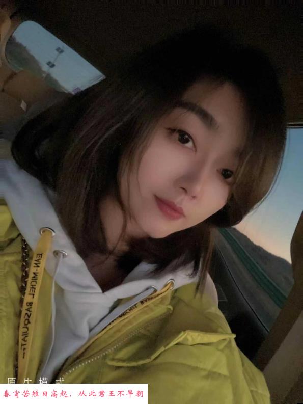 铁西大胸妹暖暖 第1张