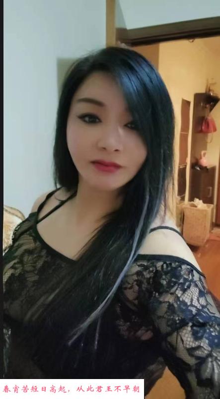 朝阳大胸丰臀熟女 第3张