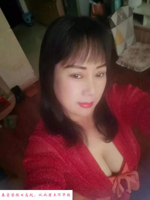肛交熟女一枚 第1张