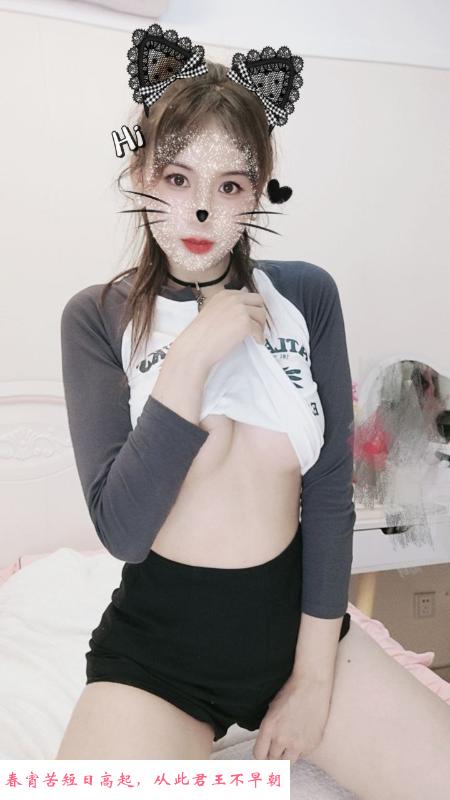 罗湖服务贴心安琪 第1张