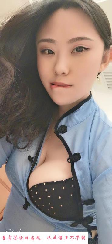 上城骚系兼职 第1张
