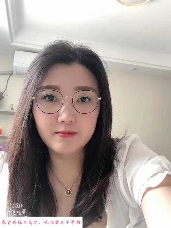 微胖小姐姐 第1张