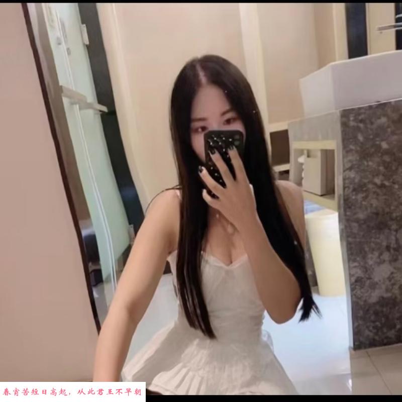 汉口小雨 第1张