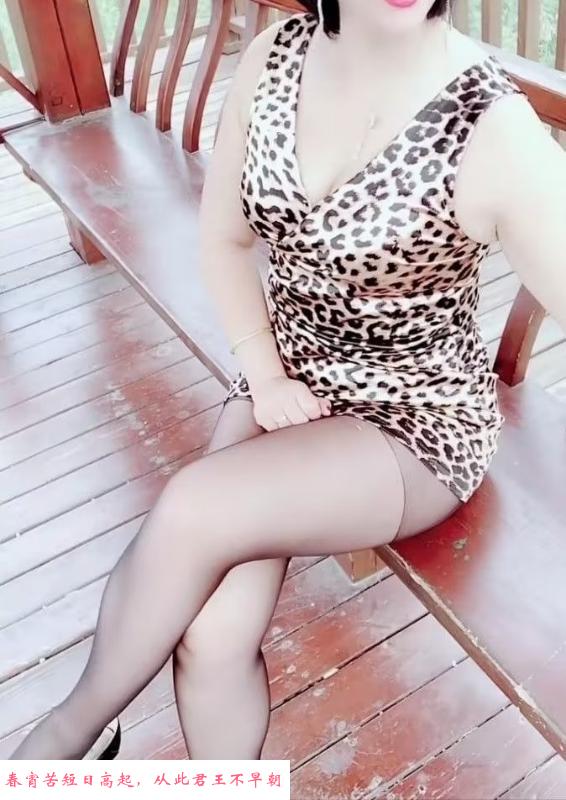 风韵犹存大奶熟女 第2张