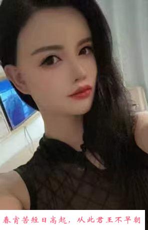 硚口巨乳颜值美女 第1张