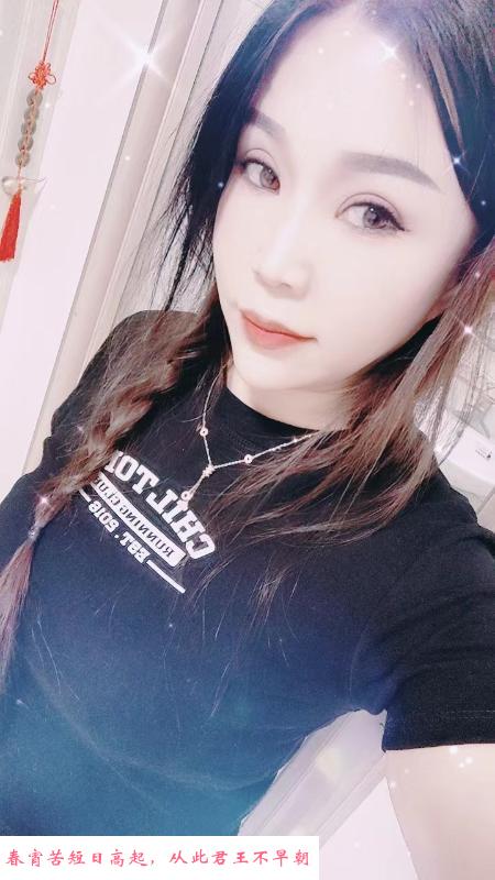河西小海地验证 第3张