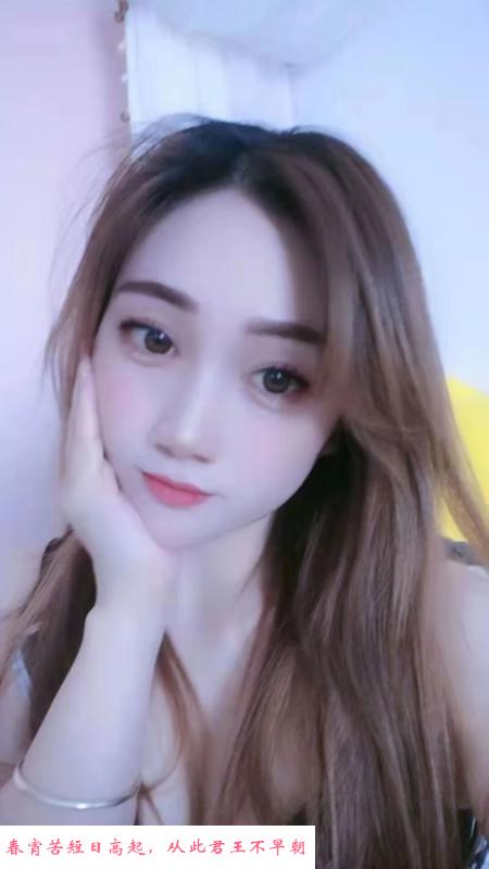 重庆大胸川妹 第1张