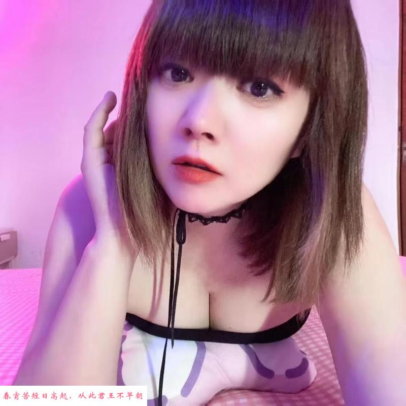 普陀熟女 第1张