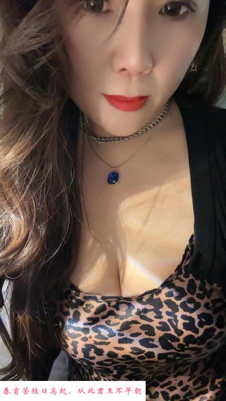 汉阳少妇贝贝 第2张