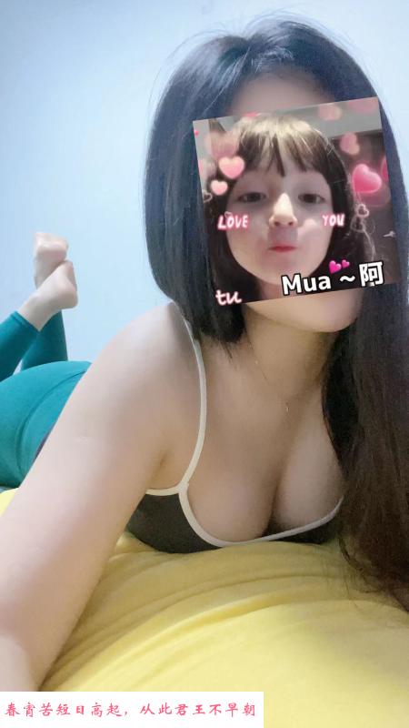 小表妹 第1张