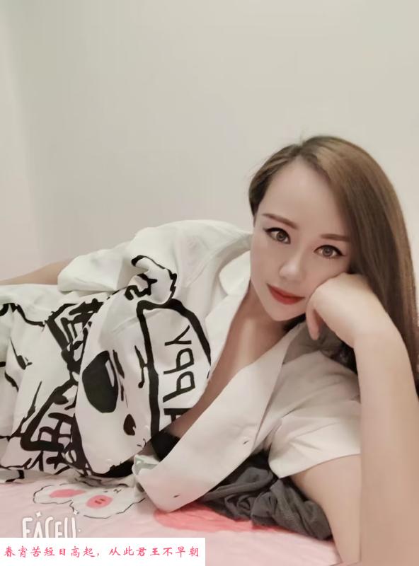 三堡佳佳 第1张